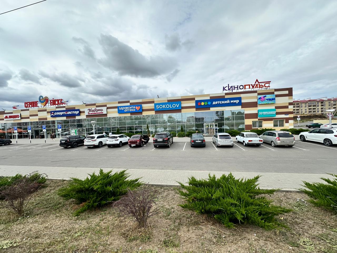 Торговый центр 12000 м2
