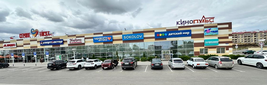 Строительство ТЦ Сердце Ейска