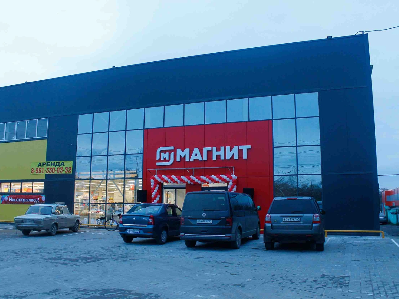 Торговый центр поселок Глубокий